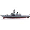 OPO 10 - Nave della Forza di autodifesa Marittima Giapponese: JDS Shirane Helicopter Carrier Destroyer JMSDF 1/900 Military SD22
