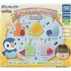 Pokemon Ciondolo Scintillante Parte 3 Set Completo 5 Capsule Giocattolo Gacha...
