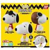 Capchara Premium PEANUTS -SNOOPY- set completo 3 capsule giocattolo Gacha NUOVO