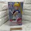 BANPRESTO SAILOR MOON Eternal Sailor Moon 25th Figure A ver. Glitter Glamours Banpresto