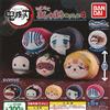 Demon Slayer Squishy Marshmallow Mascot Vol.4 set completo 5 capsule giocatto...
