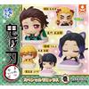 stasto onemutan Demon Slayer Special Remix 1 set completo 5 capsule giocattolo Gacha...