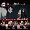 Demon Slayer Capsule Rubber Mascot Vol.4 Set Completo 9 Capsule Giocattolo NUOVO