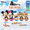 TAKARA TOMY ARTS katazun Figure Personaggio Disney Set Completo 5 Capsule Giocattolo Gacha Spe...