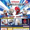 ACTION HEROES Ultraman set completo 4 capsule giocattolo Gacha NUOVO