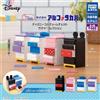 Disney Alpha Takaba Disney Costume Chest Set Completo 4 Capsule GACHA Giocattolo GIA...