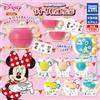Bandai Personaggio Disney Collezione Tea Time Set Completo 8 Capsule Giocattolo GIAP...