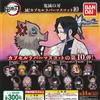 Demon Slayer: Kimetsu no Yaiba Capsule Mascot set completo 14 capsule giocatt...