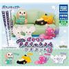 Pokemon a casa! Relaxation Mascot Part 5 set completo 4 capsule giocattolo Ga...