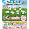 Bandai Crayon Shin-chan Lots of Shiro bambola floccata set completo 7 capsule giocat...