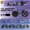 BOMA 1/12 BOMA SWOOP TRK 2.0 Capsule Giocattolo Set Completo 4 Bicicletta Bici GIA...