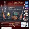 takara tomy arts Harry Potter Set Scopa Magica 4 Tipi Capsule Giocattolo Completo Nuovo Spediz...