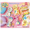 Bandai Polly Pocket Miniature Charm Set Completo 4 Capsule Giocattolo Gacha GIAPPONE...