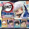 stasto Demon Slayer: Kimetsu no Yaiba Third Form onemutan set completo di 5 capsule ...