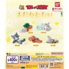 Tom and Jerry Still Sleepy Figure set completo 5 capsule giocattolo Gacha NUOVO