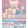 fuwafuwa tatton mascotte acrilica set completo 6 capsule giocattolo Gacha GIA...