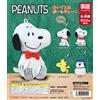 Arachidi PEANUTS SNOOPY catena a palline giocattolo imbottita set completo 4 capsule g...