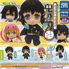 TAKARA TOMY ARTS Demon Slayer: Kimetsu no Yaiba Pyoncolle Vol.3 Set Completo 4 Capsule Giocatt...