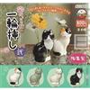 vaso gatto per un fiore 2 set completo 4 capsule giocattolo Gacha JP spedizio...