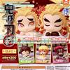 stasto Demon Slayer Kimetsu no Yaiba onemutan Five Forms set completo 5 capsule gioc...