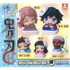 stasto Demon Slayer onemutan Special Remix 4 figure set completo 5 capsule giocattol...