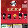 Bandai Demon Slayer: Kimetsu no Yaiba line up Vol.1 set completo 5 capsule giocattol...