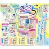 Serie Situation Pouch! Crane Game Pouch Mascotte set completo 5 capsule gioca...