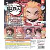 Demon Slayer: Kimetsu no Yaiba Onemutan Type 2 Set Completo 5 Capsule Giocatt...