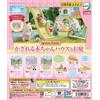 Sylvanian Families Set Completo Capsule Giocattolo Decorativo Casa e Giardino...