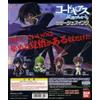 Bandai Code Geass Lelouch of the Rebellion Gacha capsule giocattolo completo 4 SET J...