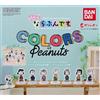 Bandai Peanuts Snoopy si allineano. set completo 8 capsule giocattolo Gacha JAPAN JP...