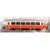 Roco 74241 H0 Motore-Carrozza Per M 152.0 CSD Epoca 4 Luce A LED Nuovo, OVP, DSS