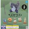 Mushroom Dragon Mascot Ball Chain Vol.1 set completo 5 capsule giocattolo Gac...