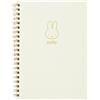 Cancelleria notebook AA miffy A5 Ring NUOVO
