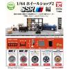 TC 1/64 Wheel Store 2 SSR Edition Auto set completo 5 capsule giocattolo Gacha J...