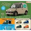 NISSAN 1/64PLUS NISSAN ESCARGO Custom Color set completo 4 capsule giocattolo Gacha ...