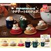 Rilassati con gli animali: set completo in miniatura Latte art 5 capsule gioc...