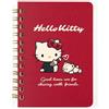 AA sanrio HELLO KITTY B7 Ring Notebook Cancelleria NUOVO