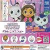 TAKARA TOMY ARTS Gabby's Dollhouse Flat Mascot Vol.1 set completo 4 capsule giocattolo Gacha N...
