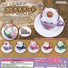 Punitto 3D Latte Art Mascotte set completo 5 capsule giocattolo NUOVO