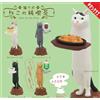 Cat Lab Cat Cafe Figure Mascotte Set Completo 5 Capsule Giocattolo Gacha NUOVO