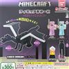 Minecraft Figure Soccer Ender Dragon Battle set completo 5 capsule giocattolo...