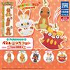 Takara Tomy Arts Pokemon Flat Mascot Type Fire set completo 5 capsule giocattolo Gacha JP Char...