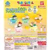 Pastello Shin-chan Warm Bath Time BABY set completo 5 capsule giocattolo NUOVO