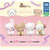 Spalla Zun Fig. Lil ala mode Mikko set completo 4 capsule giocattolo NUOVO