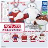 TAKARA TOMY ARTS Big Hero 6 Flat Mascot Gacha Portachiavi Capsula Giocattolo Completo 4 Set Ga...