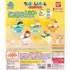 Bandai Pastello Shin-chan Warm Bath Time BABY Shin-chans Set Completo 5 Capsule Gioc...