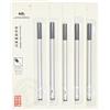 Gullor Nizza Jinhao Nero Inchiostro Penna Roller Refill 0,5 Penna Refill 10 ricariche
