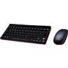 Perixx PERIDUO-712BDE USB Keyboard and mouse set German, QWERTZ Black