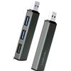 LogiLink UA0395 Hub LogiLink USB 3.2 Gen2, 3 porte, alluminio